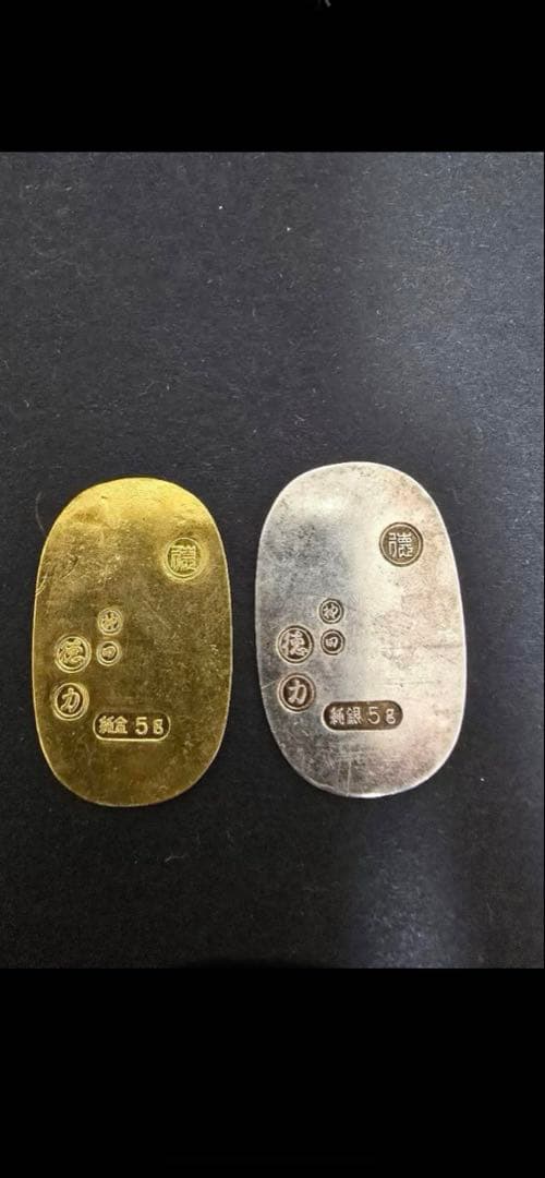 徳力 小判 純金 純銀 5gセット最終値下げ