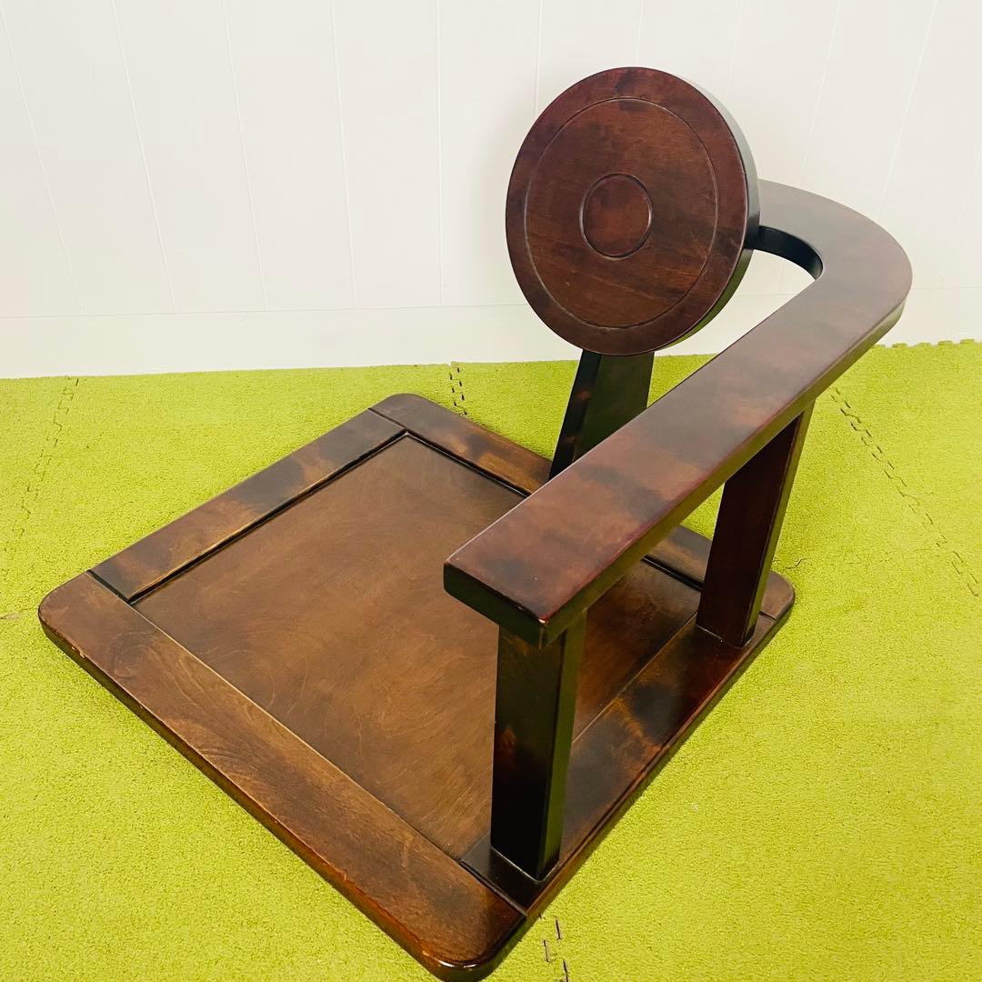 木製　ダークブラウン 円形背もたれ付き　星野民芸　星野民藝　1脚　座椅子