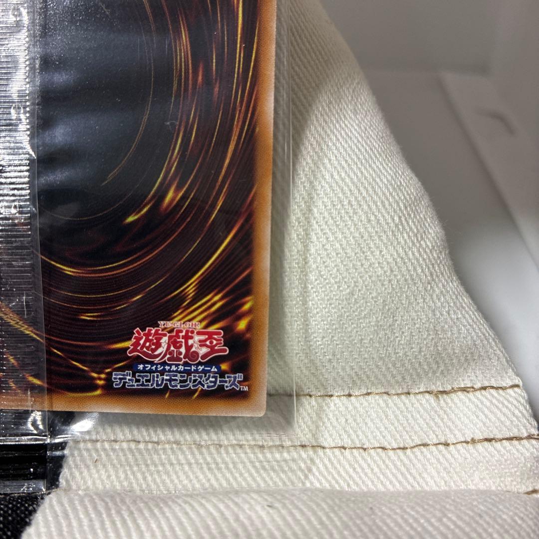 値下不可　遊戯王　八汰烏　プリズマティックシークレットレア1枚　未開封品