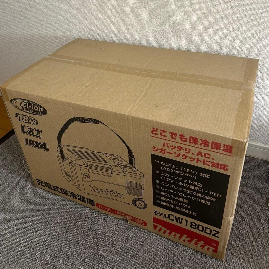 マキタ Makita 充電式保冷温庫 バッテリ・充電器別売 CW180DZ