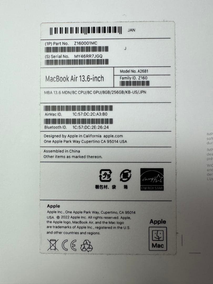 MacBook Air M2 8GBメモリ 256GBストレージ ミッドナイト