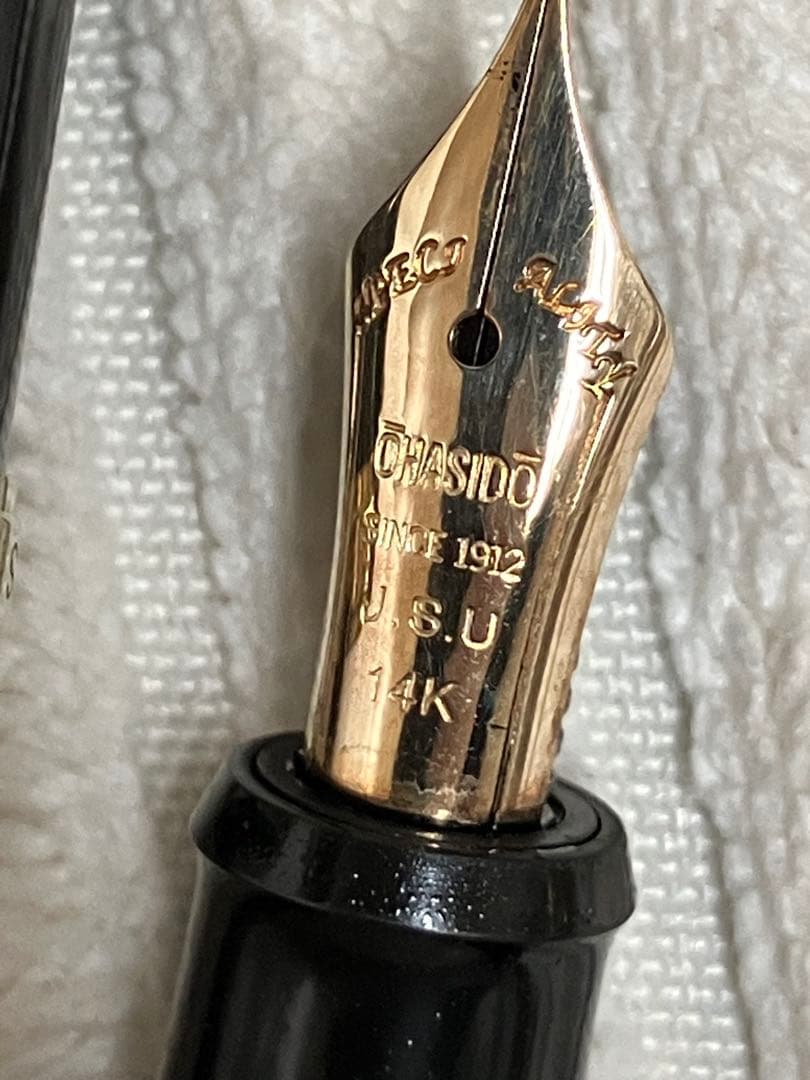 こうぴ　万年筆 7本セット