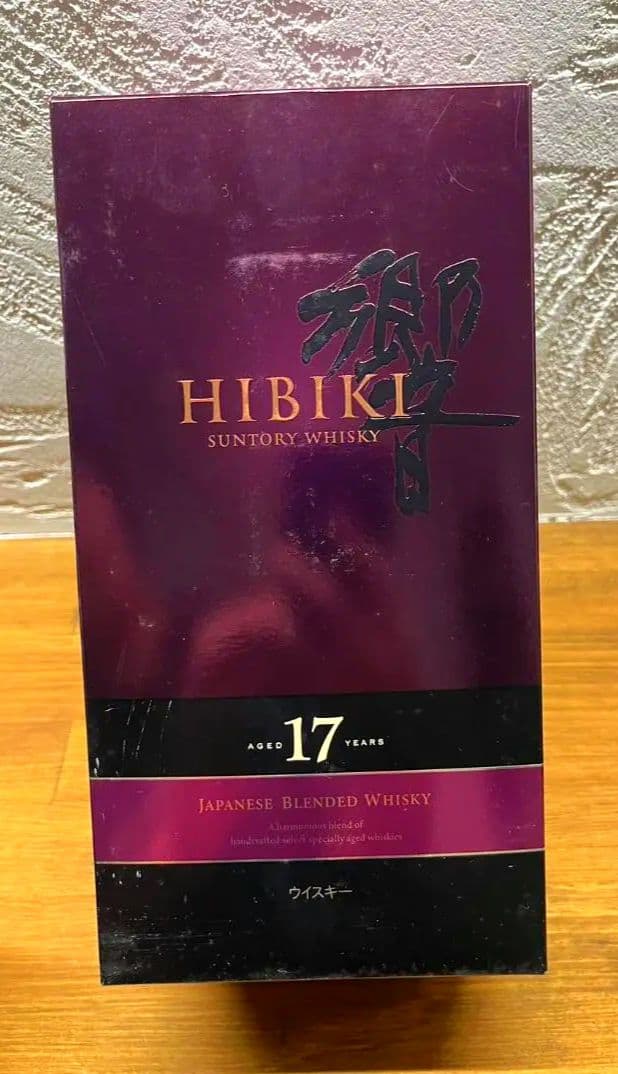 サントリー　ウィスキー　響17年　700ml