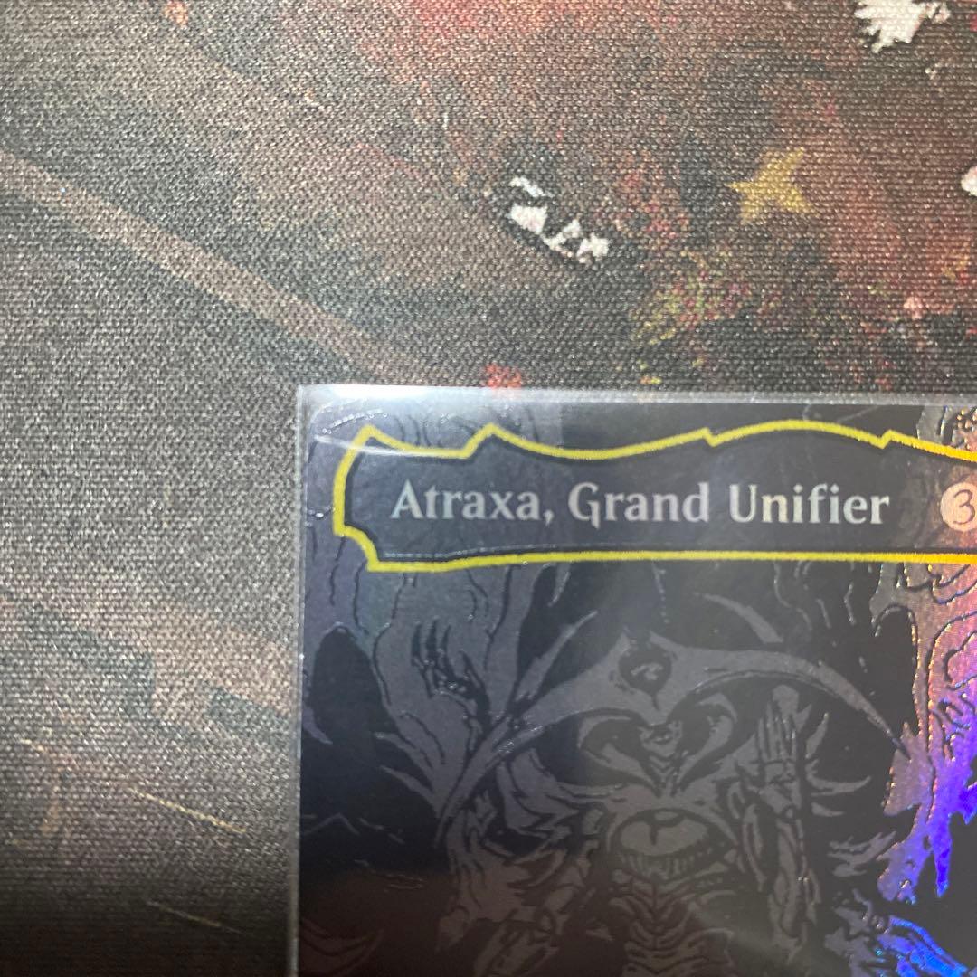 偉大なる統一者、アトラクサ Atraxa EN オイルスリック Foil