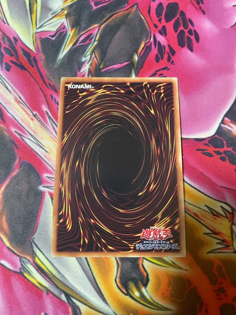 閃刀姫　カイナ　20th シークレット　1枚