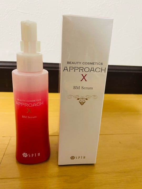 超美品 SPTM アップビー メソポレーター 美顔器　　　　　2本美容液付き