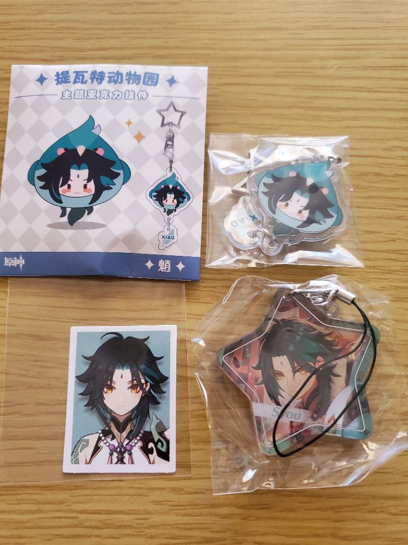 原神　魈(ショウ)　19点セットまとめ売り