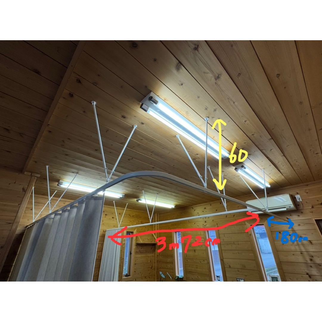 【直接取引のみ】医療用カーテン 医療用レール