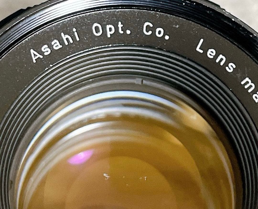 【虹色美フレア】PENTAX Super Takumar 55mm f1.8