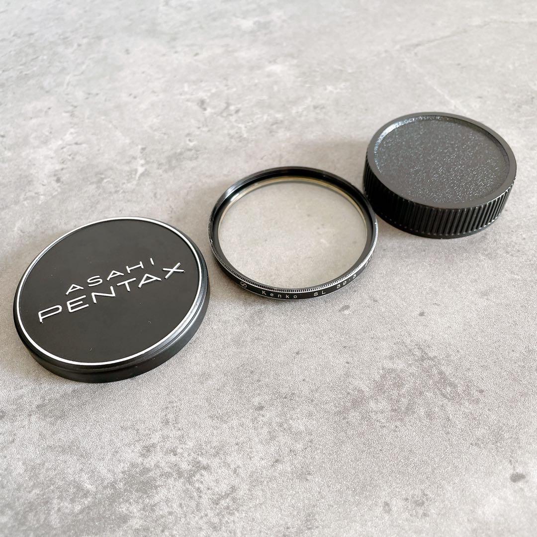 【虹色美フレア】PENTAX Super Takumar 55mm f1.8