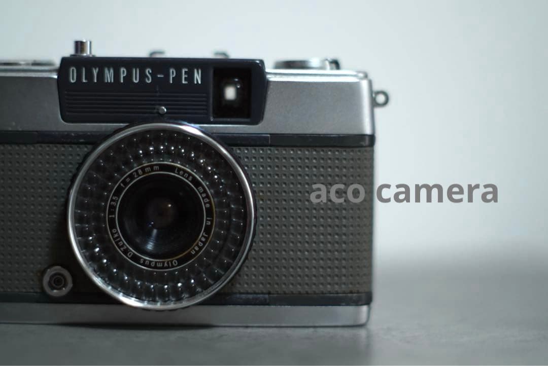 【虹色美フレア】PENTAX Super Takumar 55mm f1.8