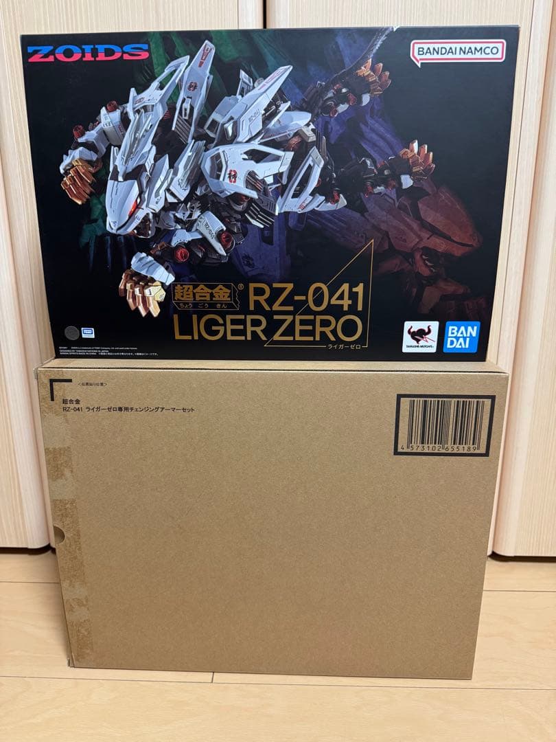 ピザ饅頭　ゾイド 超合金 ライガーゼロ＆チェンジングアーマーセット