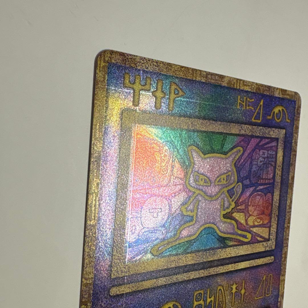 ポケモンカード　幻のポケモンルギア爆誕