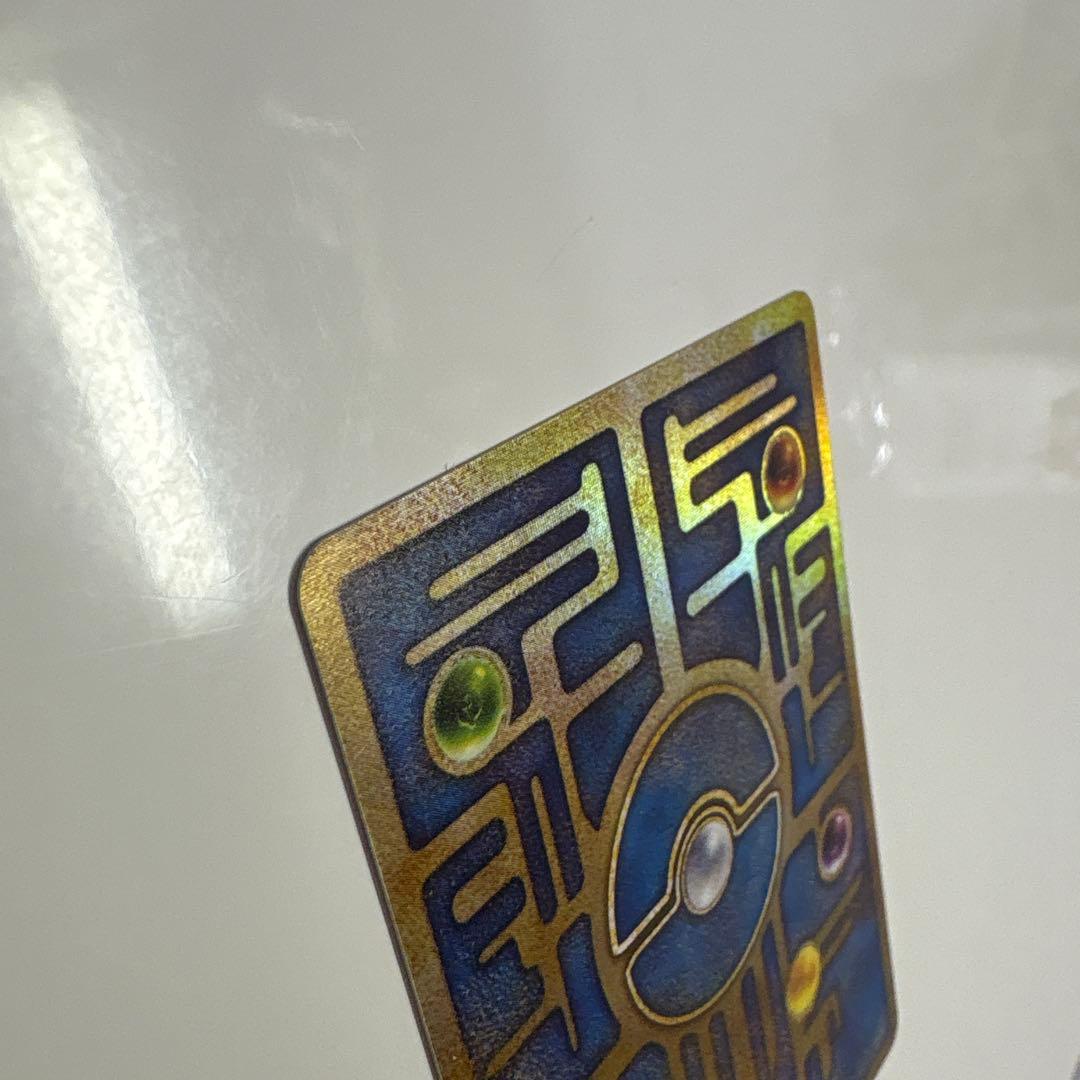 ポケモンカード　幻のポケモンルギア爆誕