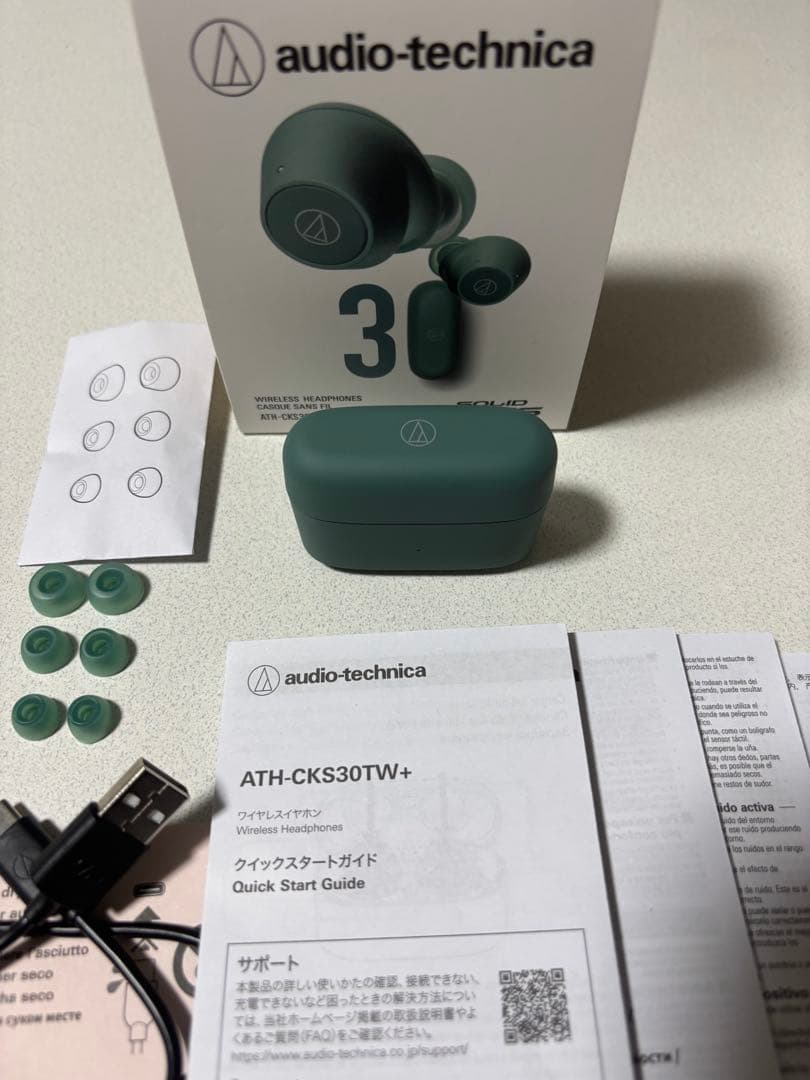 Audio Technica ATH-CKS30TW+(E) ワイヤレスイヤホン