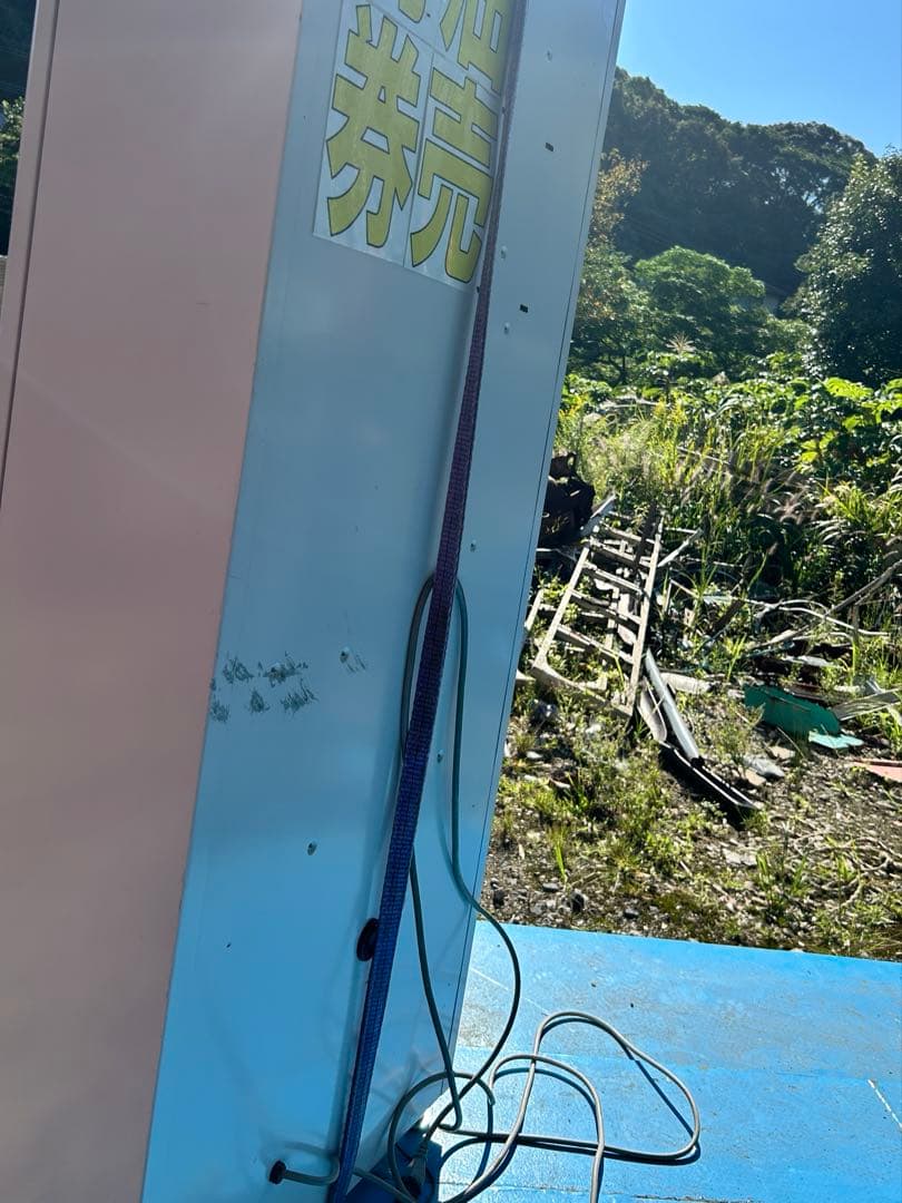 【Haru】GLORY 両替機 ERD-200-E 100V