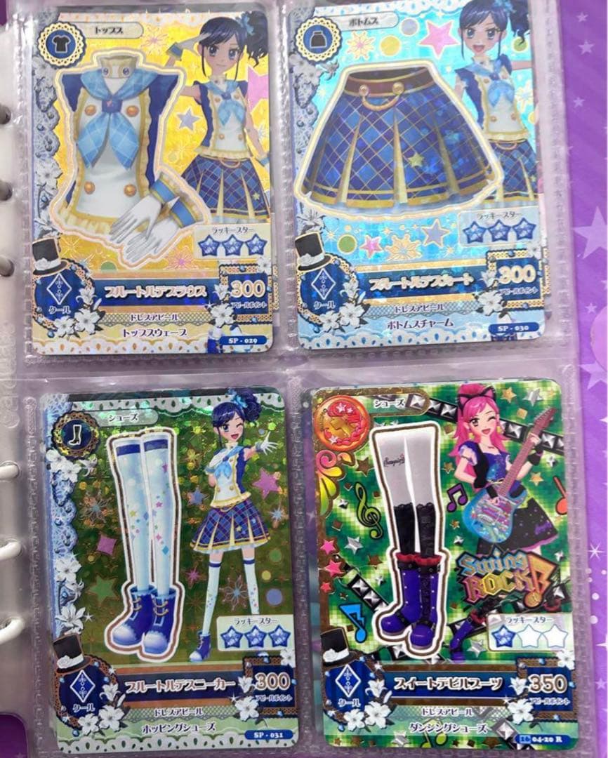 アイカツカード　まとめ売り　プレミアム　キャンペーン　トルテコーデ