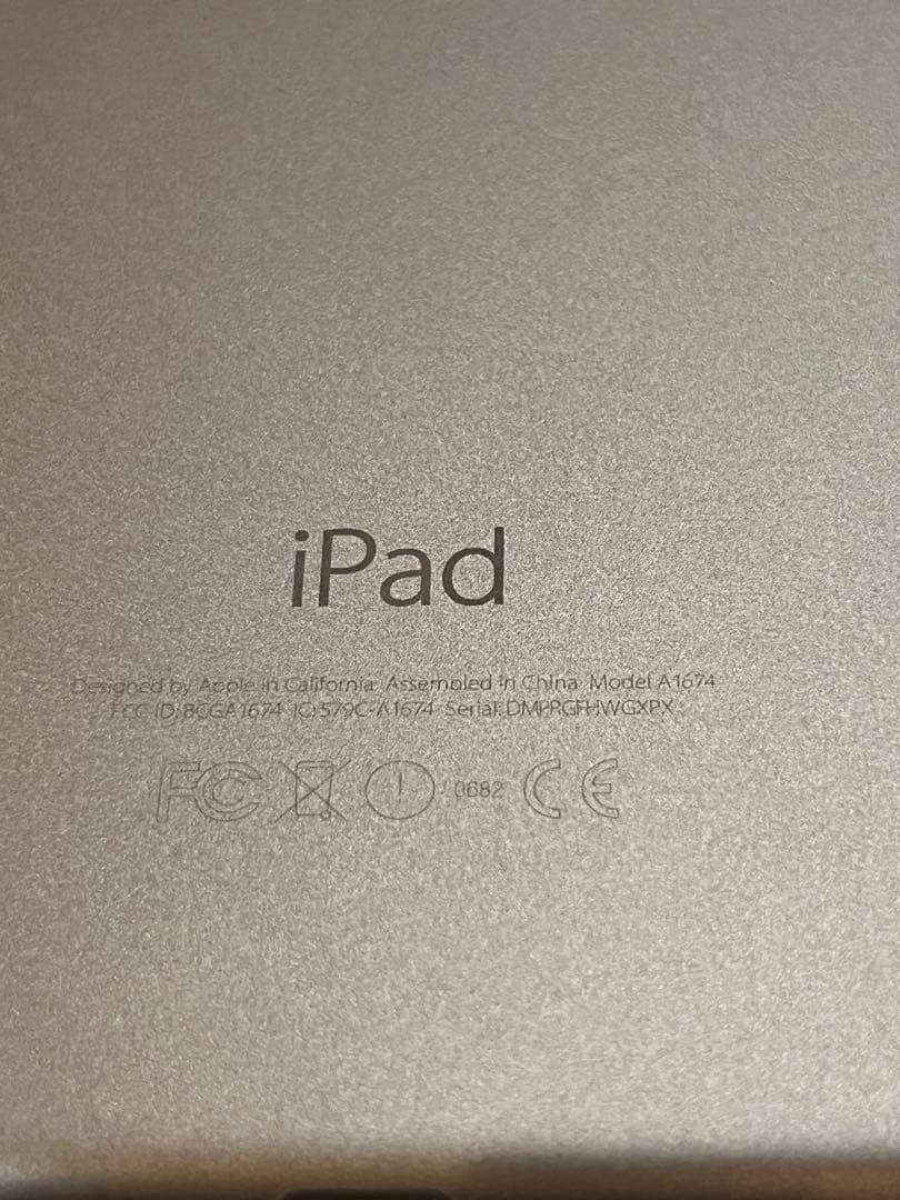 iPad Pro 1世代　32G Wi-Fiセルラータイプ