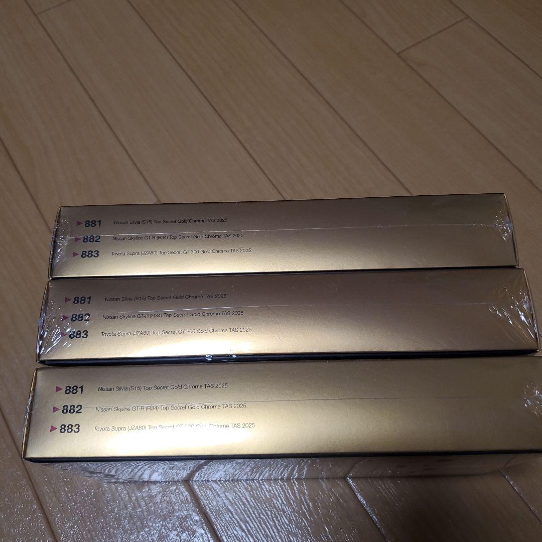 東京オートサロン MINIGT TopSecret ゴールドクロム3台3箱セット