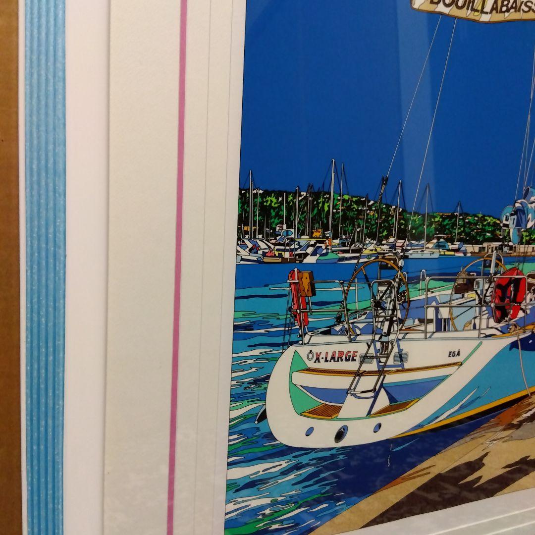 鈴木英人　パラダイス・ベイ　115/180