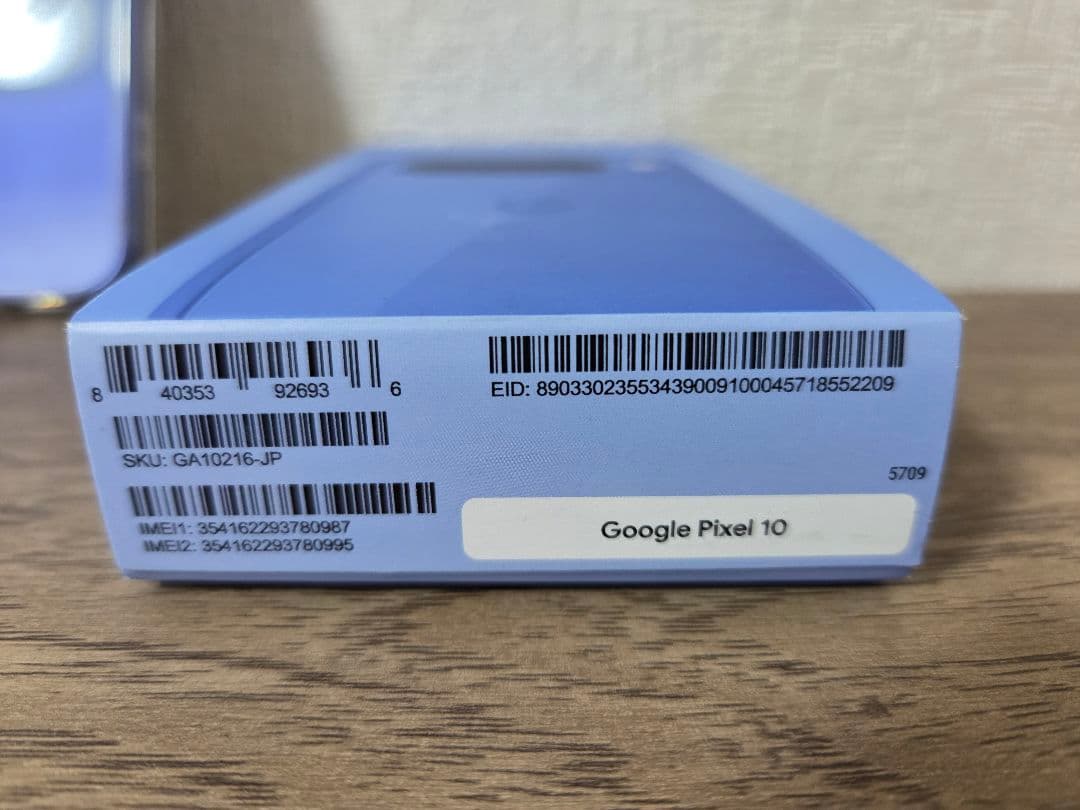 Google Pixel 10 インディゴ ケース付き