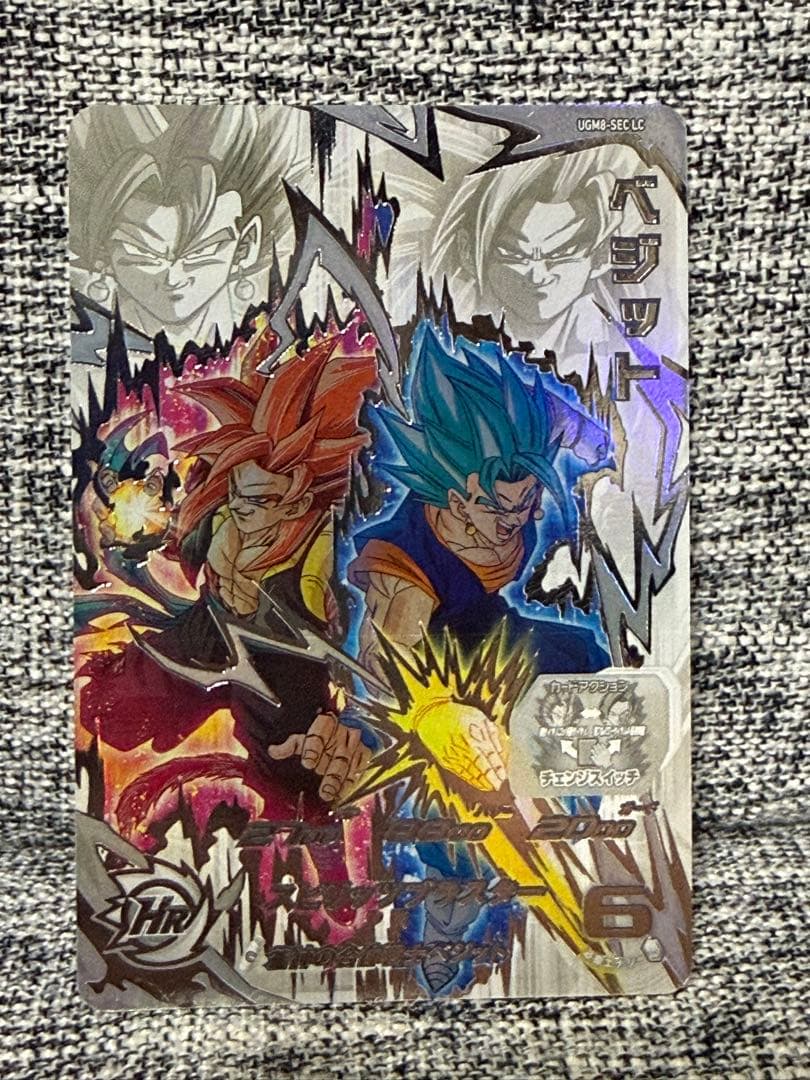ドラゴンボールヒーローズ UGM8-SEC LC ベジット ゴジータ