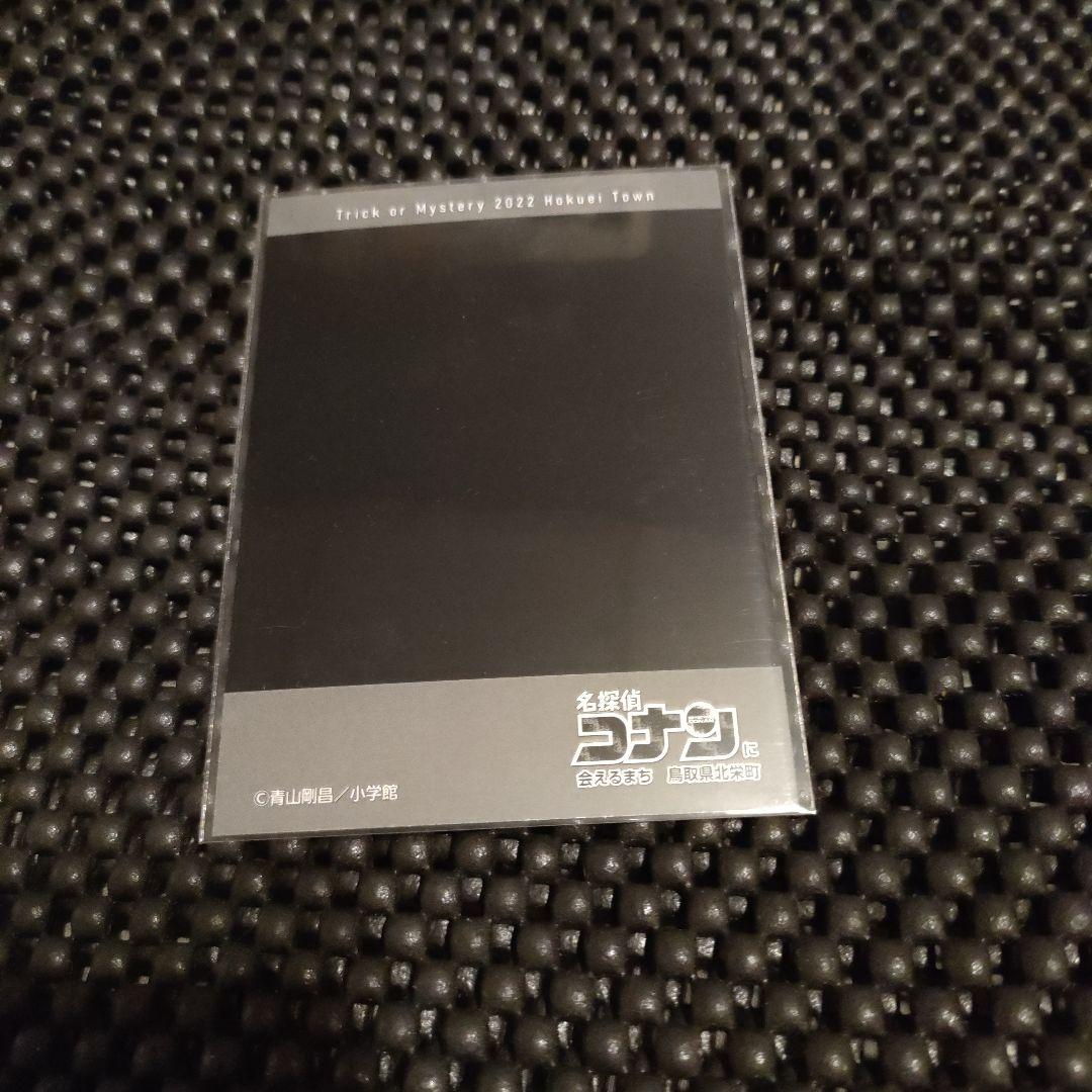 名探偵コナン 萩原　チェキ