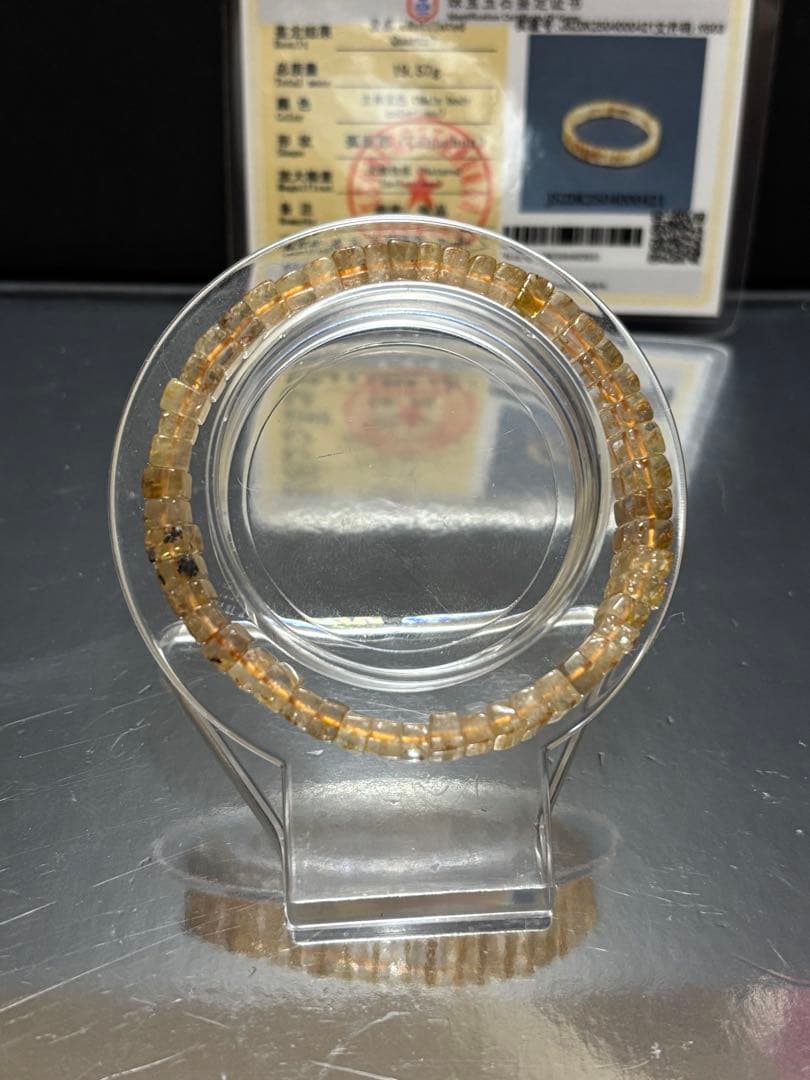 高品質ゴールドタイチンクォーツ☆バングル鑑定書付き