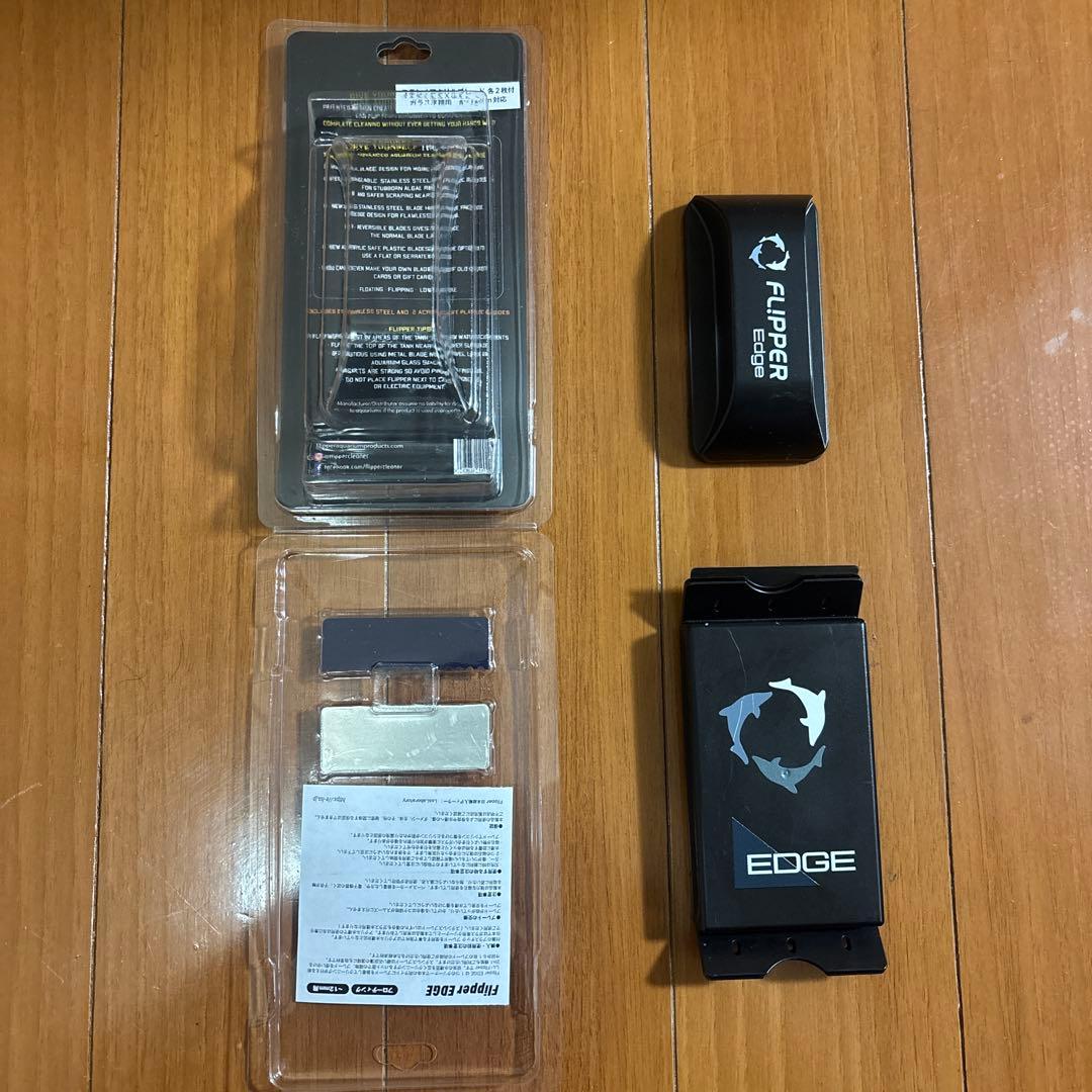 FLIPPER Edge 水槽掃除用具