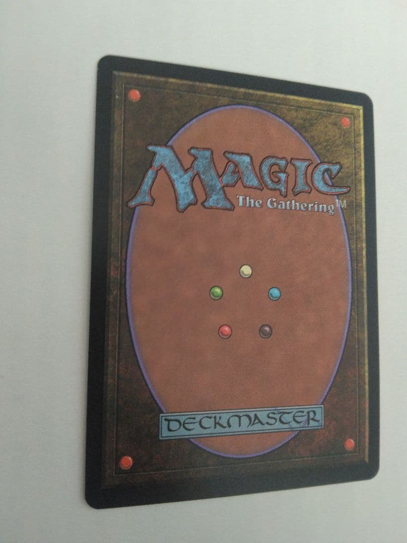 適者生存 裏切り者の都