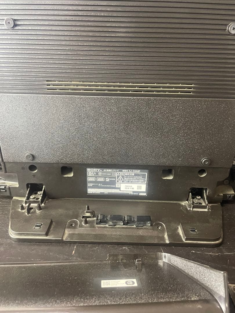 SONY BRAVIA KJ-55A8F 55V型 4K 有機EL TV ソニー