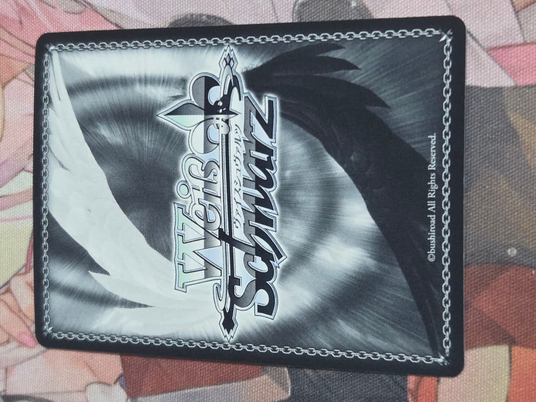 ヴァイスシュヴァルツ 五等分の花嫁 真っ直ぐな想い OFR 中野二乃　b