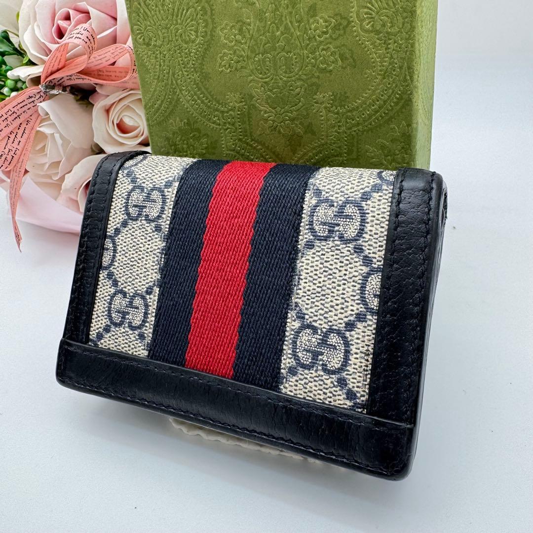 GUCCI オフィディア 二つ折り財布 シェリーライン キャンバス 660