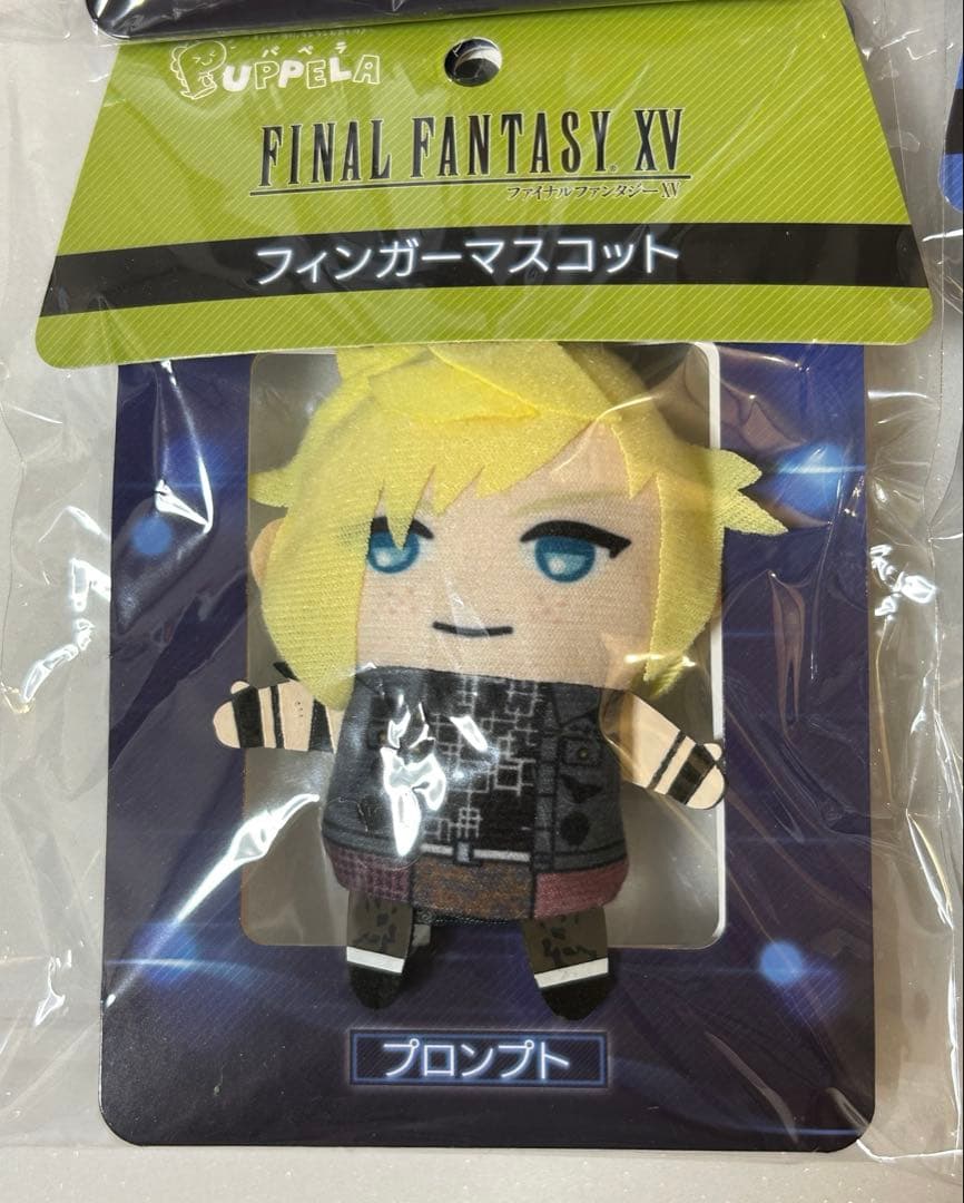 全4種 フィンガーマスコット・パペラ 「ファイナルファンタジーXV」