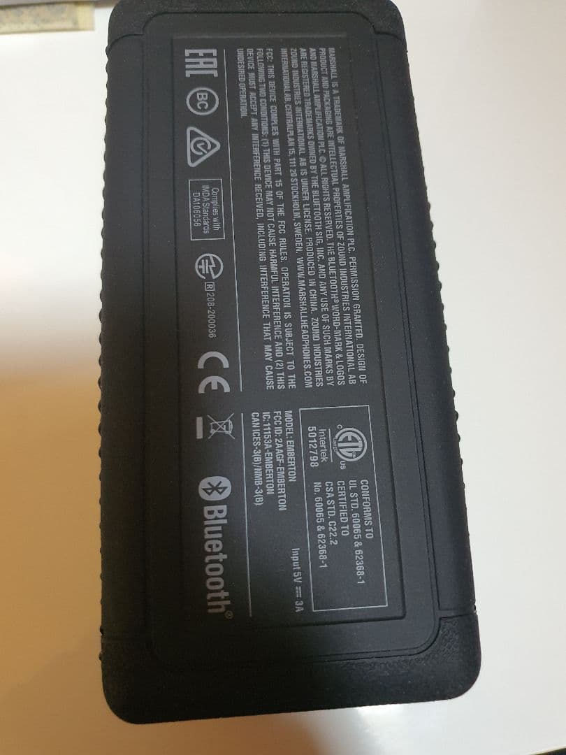 Marshall Emberton スピーカー ブラック&ブラス