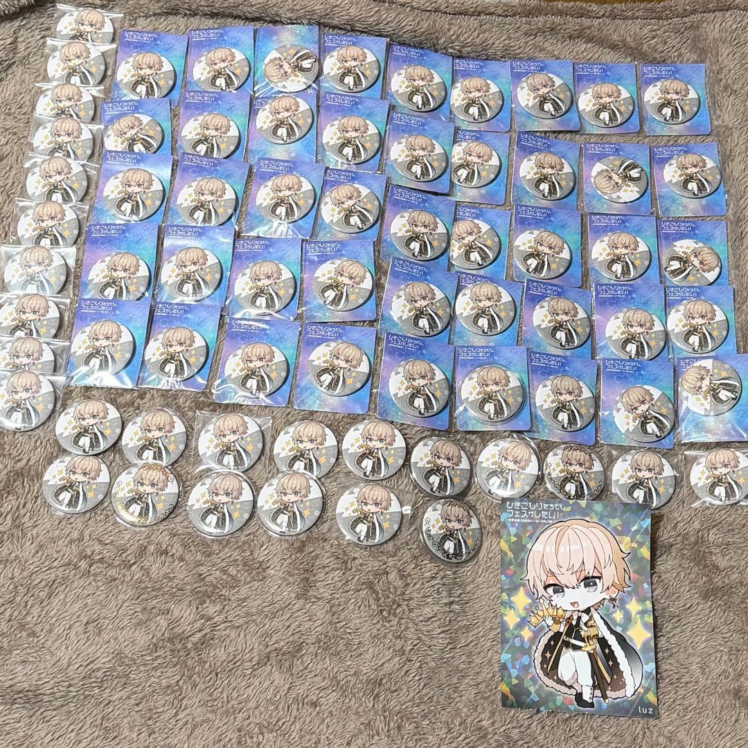 ひきフェス luz 缶バッジ ひきこもりたちでもフェスがしたい！