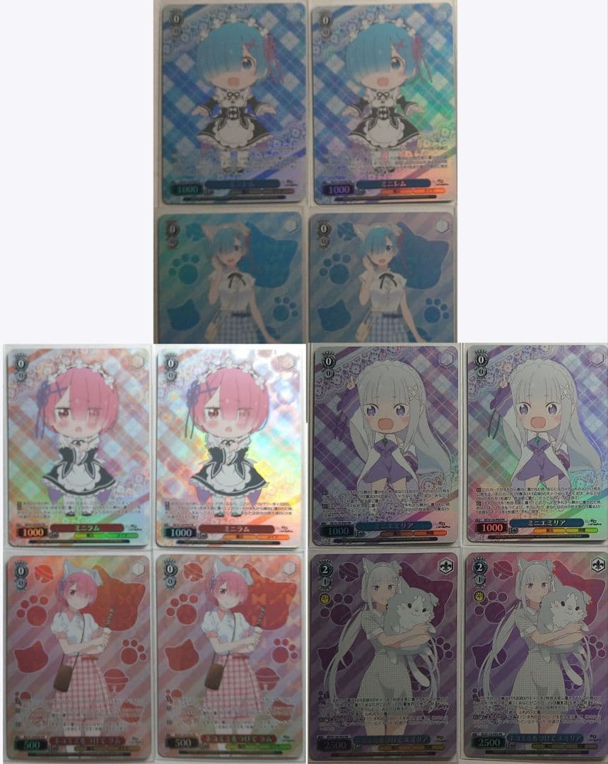 PRミニレム PRミニラム PRミニエミリア等6種各2枚セット ヴァイス