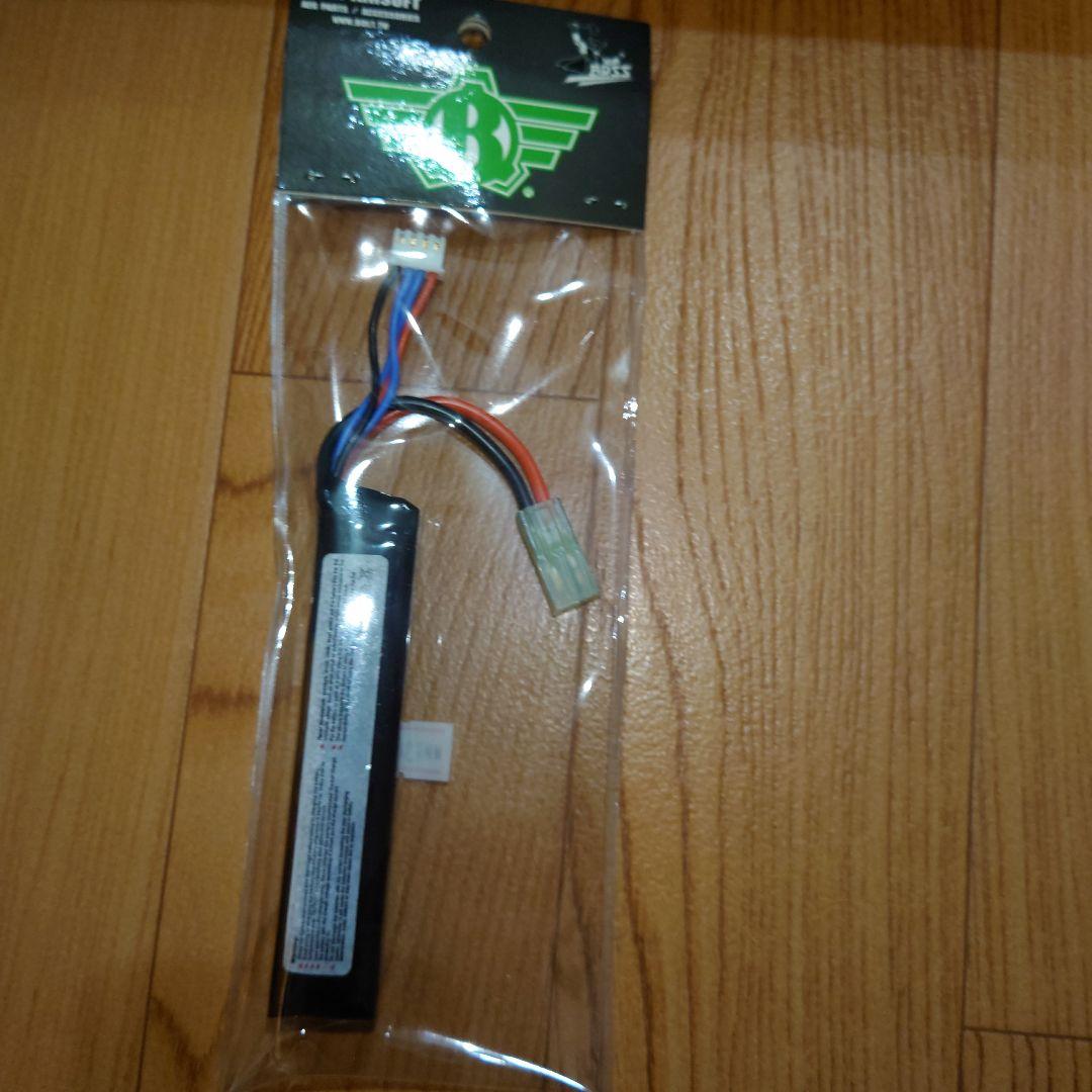 BOLT MP5J 電動ガン