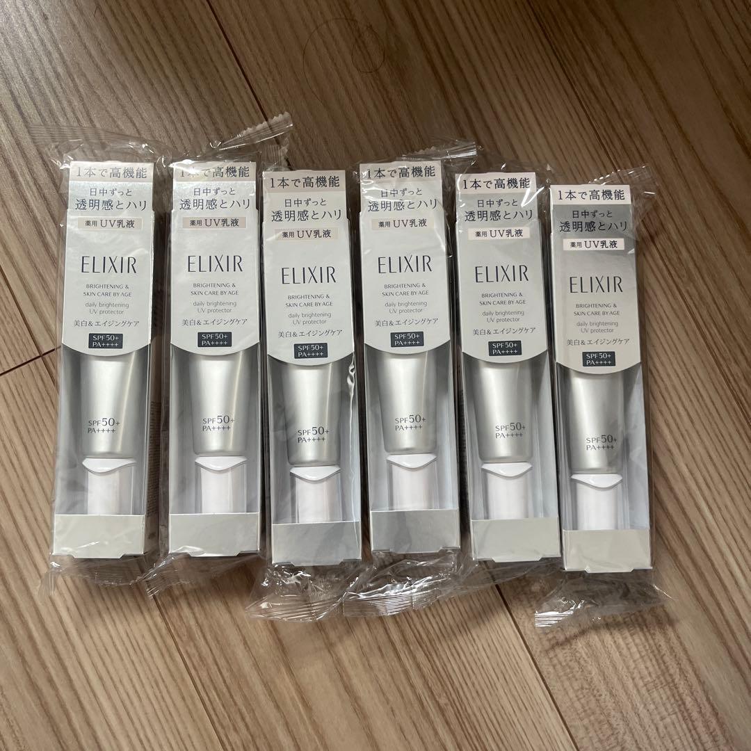 エリクシール　ブライトニングデーケアレボリューション　WT + ６本セット