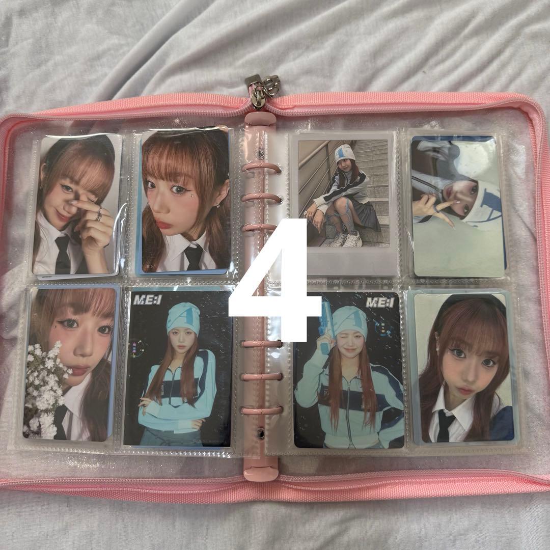 ME:I 清水恵子 まとめ売り