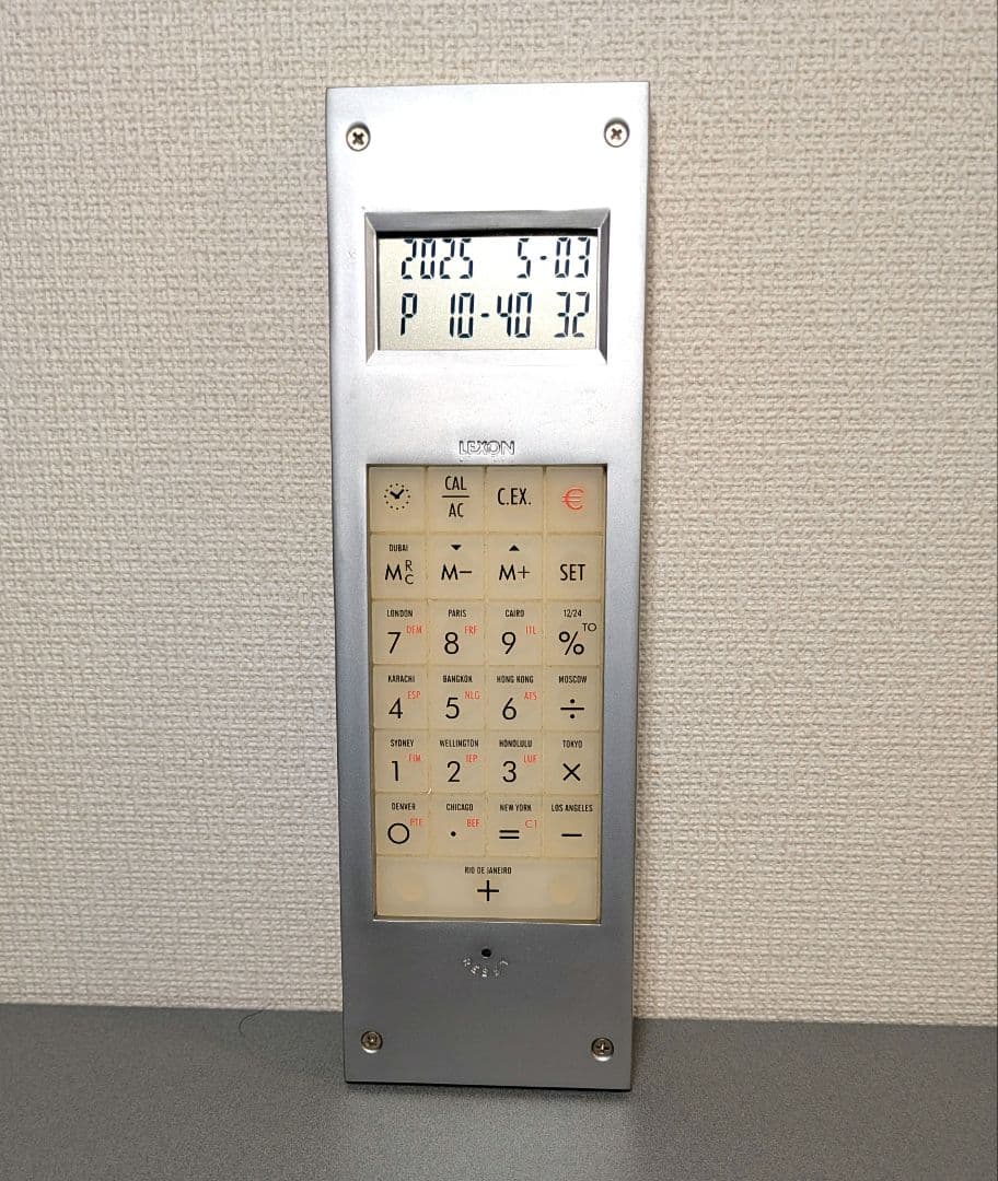 【新春値下】LEXON 電卓　希少品