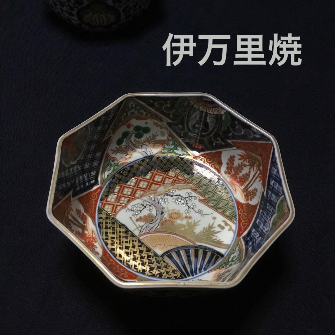 伊万里焼 色絵 草花紋様 八角 七寸深鉢 /骨董/時代物