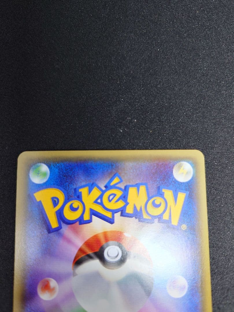 MサーナイトEX RR CP3 ポケキュンコレクション 020/032