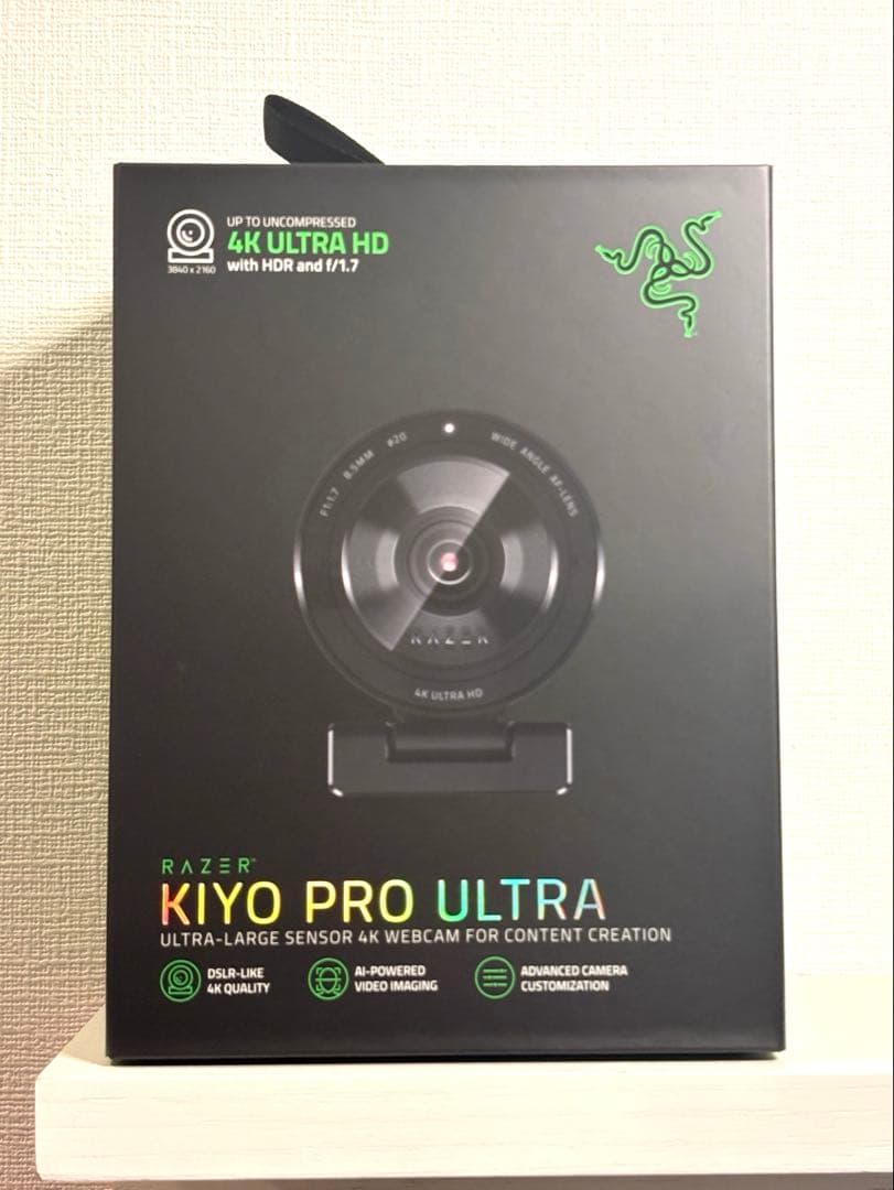Razer KIYO PRO ULTRA 4K ウェブカメラ