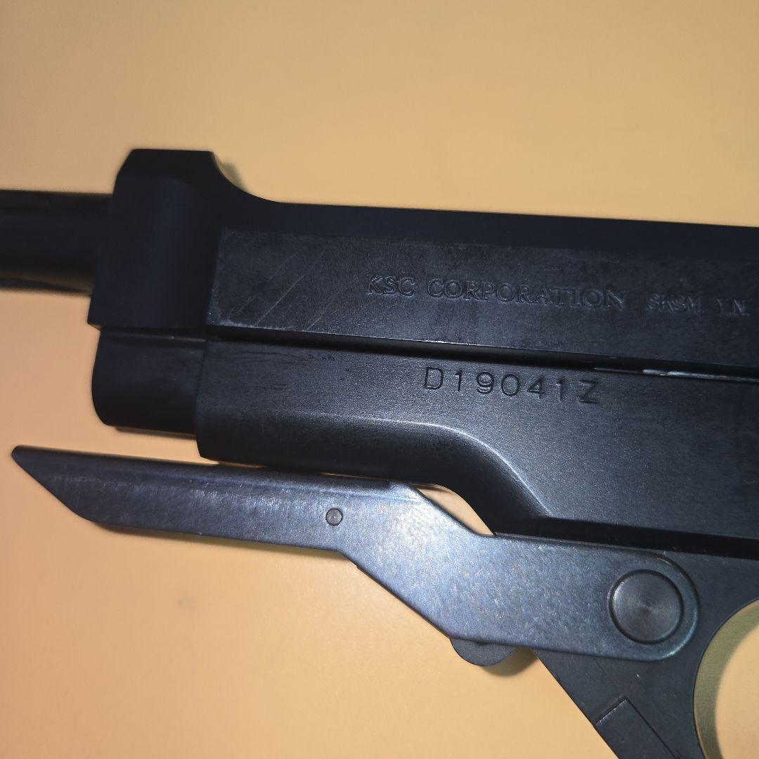 KSC M93Rガスブローバック　ヘビーウェイト