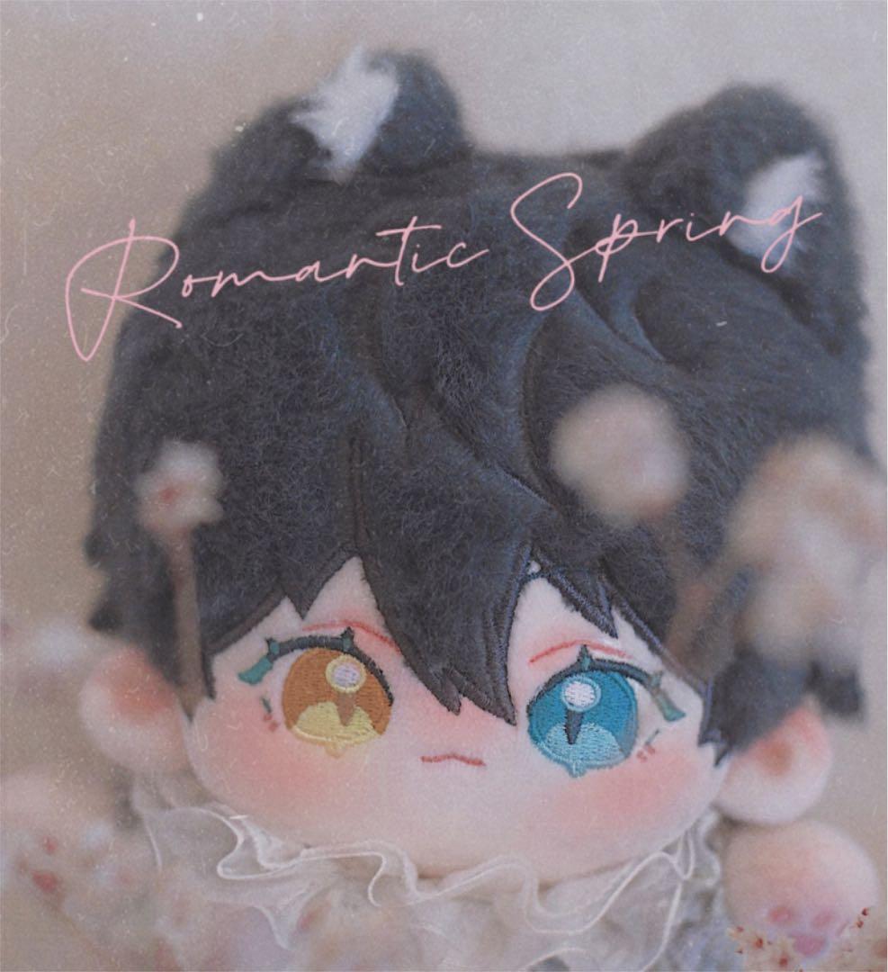 限定完売レアミカ着せ替えぬいぐるみ