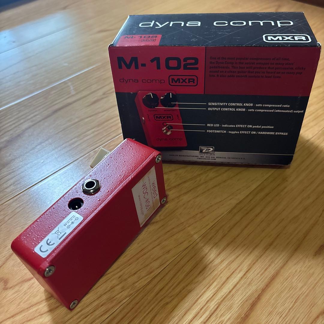 WEED MXR DYNACOMP M102 Mod. ウィード モディファイ