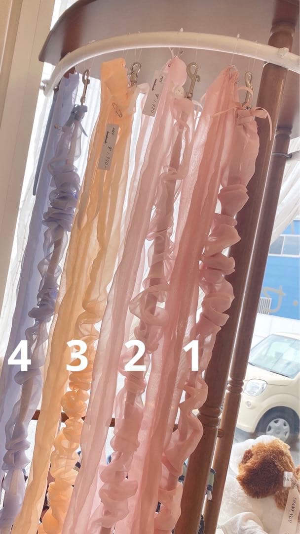 リードカバー　ハンドメイド　犬服　わんちゃん　お出かけ