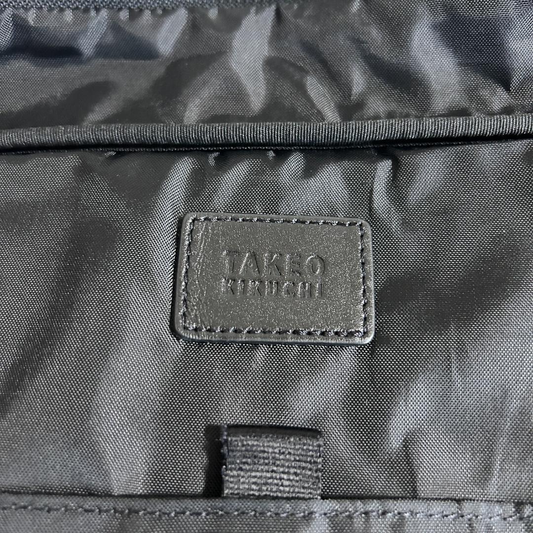 タケオキクチ 3way ビジネスバッグ リュック コーティング コーデュラ