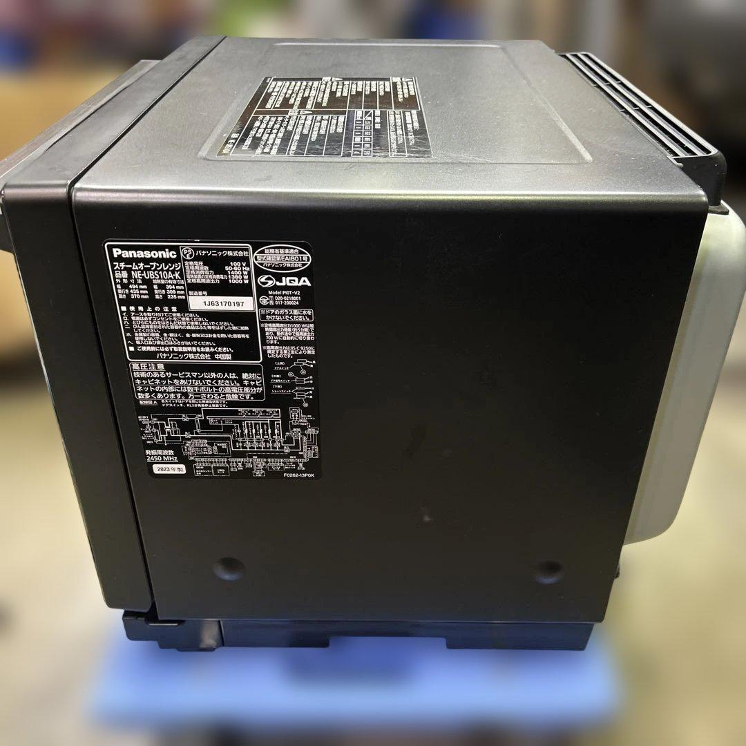 7086【程度良好】パナソニック スチームオーブンレンジ NE-UBS10A-K